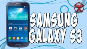 Как включить смартфон Samsung Galaxy S3?